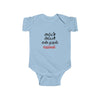 Amma Appa Tamil Baby Bodysuit | 