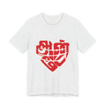 Anbe Sivam (அன்பே சிவம்) Red Script Tee: Tamil Love Heart Graphic T-Shirt