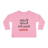 Amma Appa Tamil Toddler Long Sleeve Tee | 
